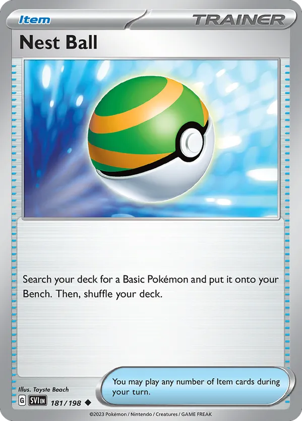 Nest Ball (PAF 084)