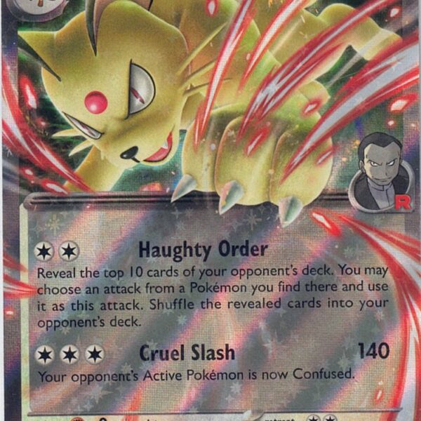 Team Rocket's Persian ex SVP 218