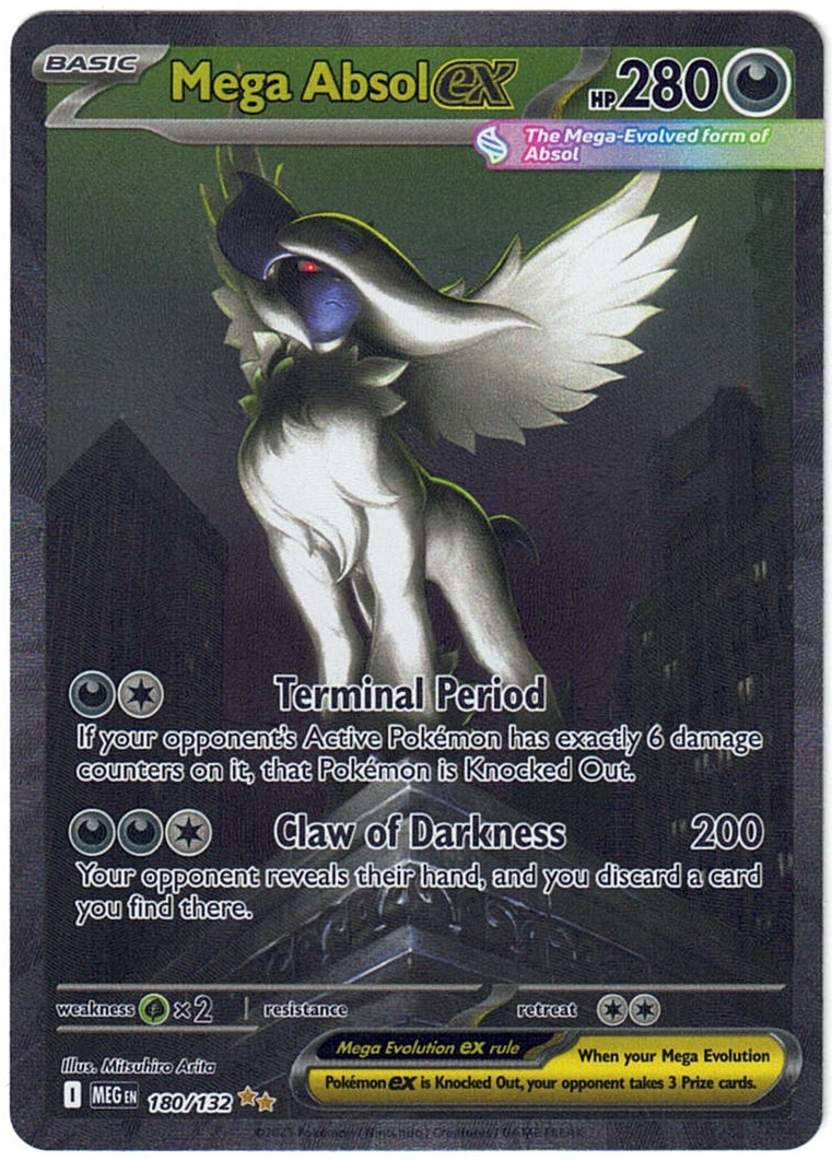 Mega Absol ex (MEG 180) - obrazek 2