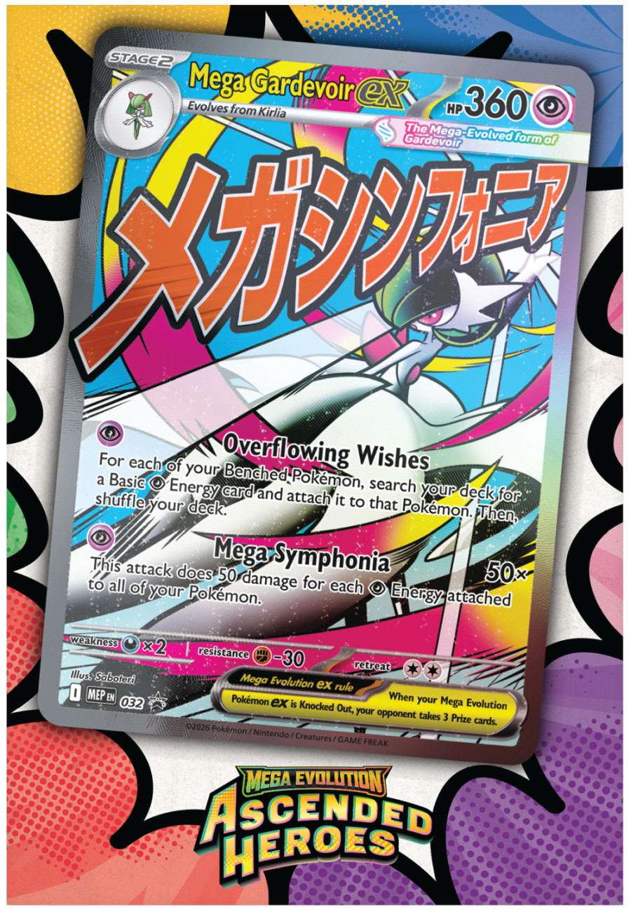 Ascended Heroes - Premium Poster Collection - Mega Gardevoir - obrazek 2