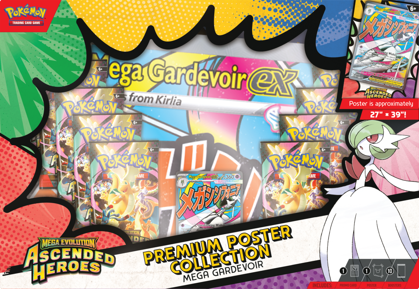 Ascended Heroes - Premium Poster Collection - Mega Gardevoir